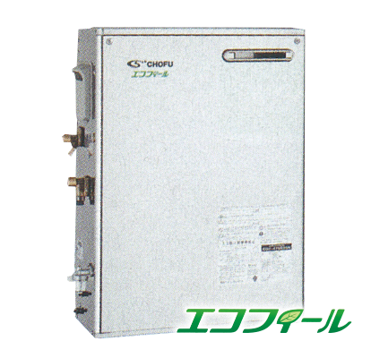 エコフィールイメージ写真